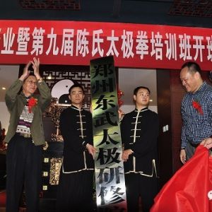 ̫ԺݿҵߵھŽ̫ȭѵ࿪