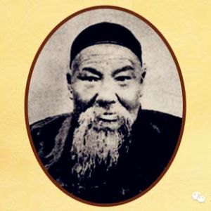 մʥ Ȼ߽֮ʽ̫ڶʦ