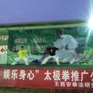 ٰ조߽̫ġ̫ȭƹ㹫