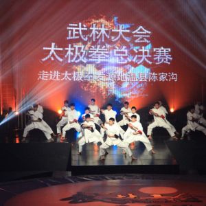 ִ߽̫ȭԴس¼ҹ̫ȭѡ