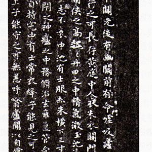 ̫ȭ̫ۡȭñ⡷•̽֡