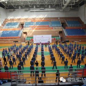 ɭʦڹ߼ѵڳ¼ҹ̫ȭĿ