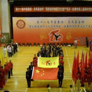 ʮһҼĻŲ-ȭ˽ᡱ ¡ؿĻ