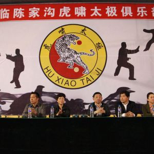 2014׽컢Хֲ̫ؾ