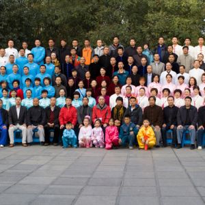 ̫ȭܻ2014ʽ̫ȭչݽ