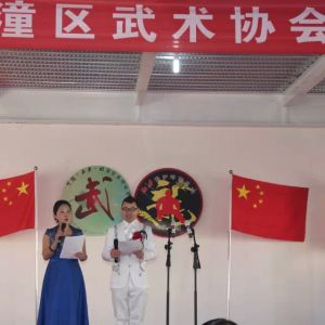 ������������Э�����