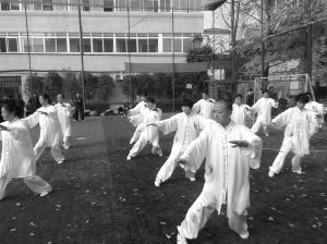 2014̫سǡչ ɶ260˳ϰ̫ȭ