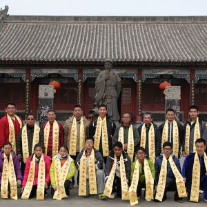 Ƕ̫ȭѧԺѰ¼ҹܱĶ