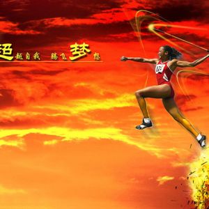 2015ַܾľͼǿ͸ĽȺ