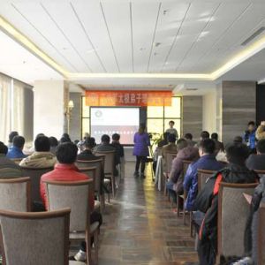 ������һ�磬��������������׽���ս��̫���������»������س���