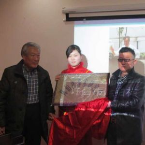 �����г²���ȭ���о�����Ƴ���