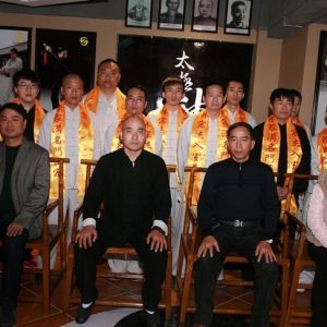 һ����У�����̫��ȭʮ�����մ����ڽ���ͽ��ʽ