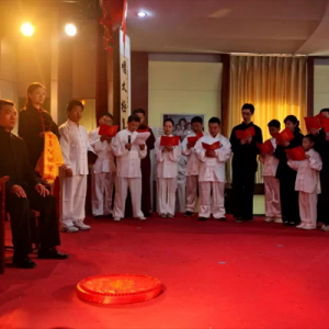 ¼ҹ̫ȭʦ·ɺͽʽڱ