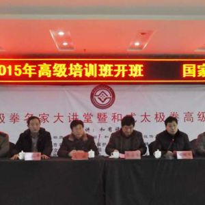 ���Ҵ���֮����»�߼���ѵ�����ؿ���