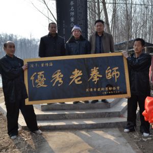 ����������Э��2014��ȹ����ܽ���ü�2015��ݻ�