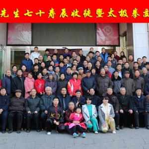 �¶�ɽ������ʮ�ٳ���ͽ��̫��ȭ���������������