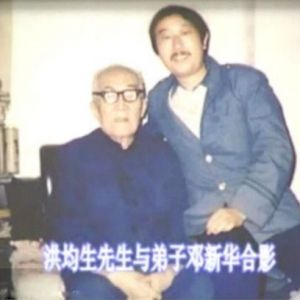 鴫ʽ̫ȭڵߴԵĴˡ»