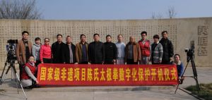 ���Ҽ�������Ŀ��ʽ̫��ȭ���ֻ��������̿�����ʽ�ɹ�����