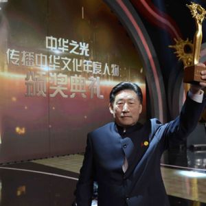 й̫ȭ߷̳߳Сʦϰʮί֪ͨ