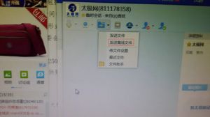 �׽����̫��ȭ������Ƶ����������Ƶ�ύ�������