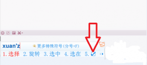 �׽����̫��ȭ������Ƶ������������д����������