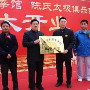 ¼ҹ̫ȭѧУǨУҵ Сָ