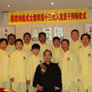 ¼ҹʽ̫ȭЭݷ᳤ֻͽ