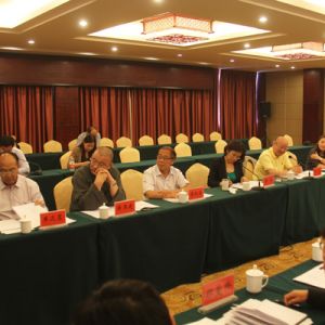 ٿ¼ҹ̫ȭĻβҵչ̸