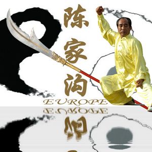 Ľɭ̫߼ѵ֮ڹȭް֪ͨ