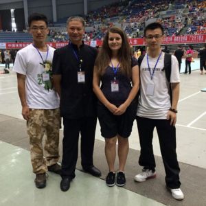 "ʱ2015ʮ㽭ʴͳںʤĻ