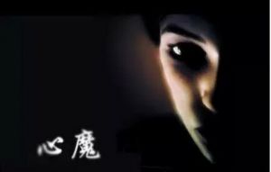 ��ϰ̫��ȭҪ�˷���ʮ����ħ������