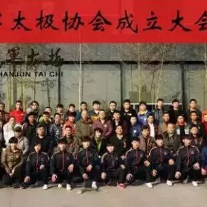 뺯2015ꡰս̫Эᡱμ