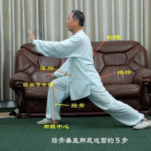 ǳʶ��ȭϥʹ�ͽ��֮��