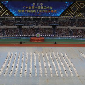 𺳳ʽ̫ȭ㶫ʡʮĽ˶ῪĻʽ