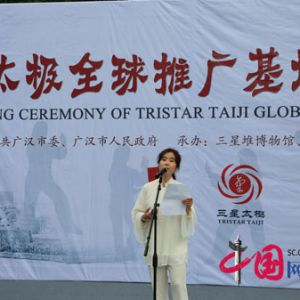 ������̫����ȭȫ���ƹ㷢�����ڹ㺺���ǶѾ���