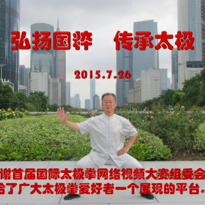 ־ϳʽ̫ȭϼһ·ʽ̫ȭϼܶ·-׽̫ȭƵ  ...