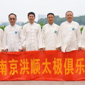 Ͼ˳̫ȭֲ̫ȭ35ʽ-׽̫ȭƵƷ