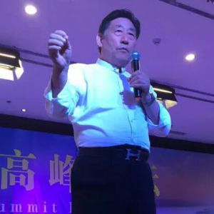 ǧ̫ȭԴ̫ͬ  ضʦСʦϰʮ