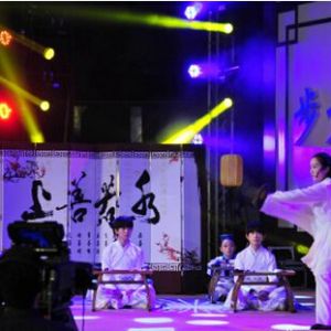 Ϻ̫ݳ¼ѸTFBOYS¼ƹѧר̫