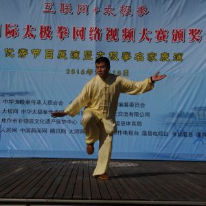 �˵����꣬ѧ���̫��ȭ��