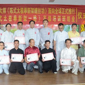 ������̫��ȭ�¼ܲ�˿������ҫ����¯