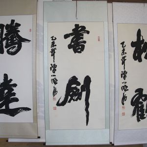 ̫�����鷨