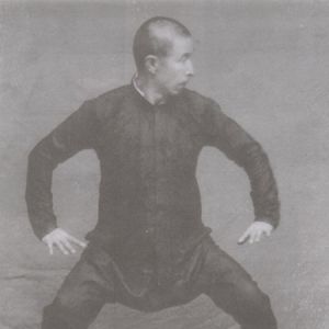 ��ʽ̫��ȭ��������ʲô