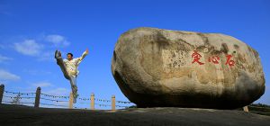 ̫��ȭ��ʮ�㹦�������ڼ����ˣ�