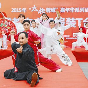 2015ꡰ̫سǡ껪ʷ׳