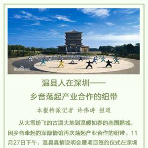 �����������ڡ������������ҵ������Ŧ��