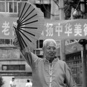 ̫��20�� �ӡ��ϲ��š�����������桱