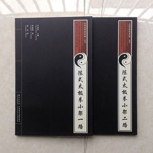 ̫ȭסʽ̫ȭСһ·ȭףȭܣʮʽʮƷֽ