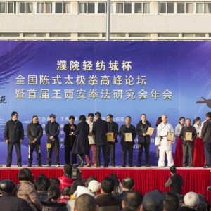 ʽ̫ȭȫ߷̳׽ȭоͩʢ