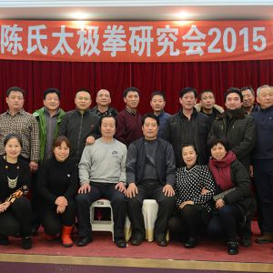 ع˹ȥչδг̫ȭо2015